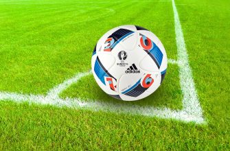 Fotbal