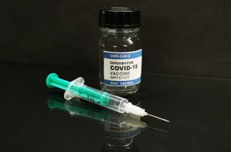 Vakcína