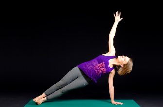 Pilates