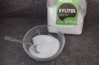 Xylitol