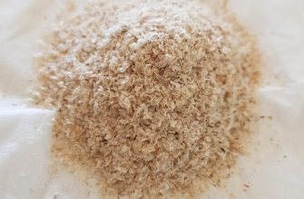 Psyllium