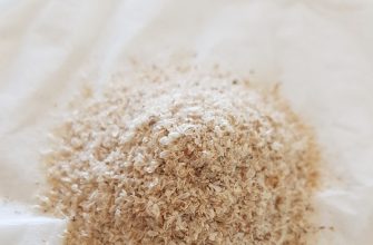 Psyllium