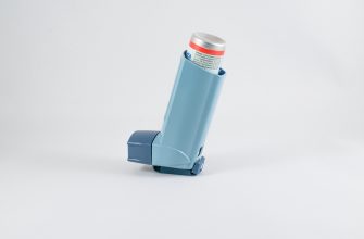 Inhalátor