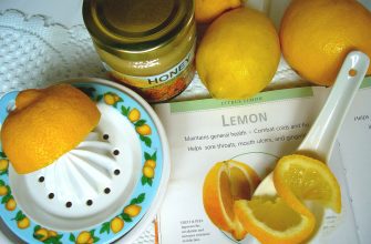 med a citron
