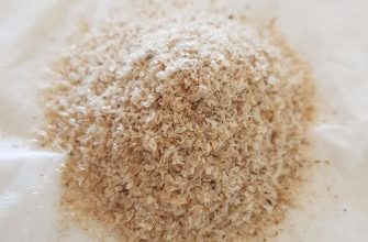 Psyllium
