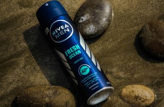 Deodorant