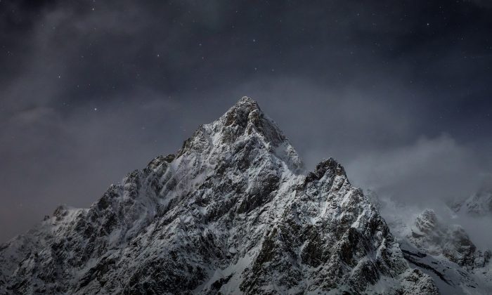 Shilajit